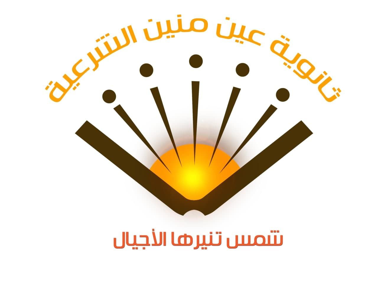 نشاط تجريبي 2